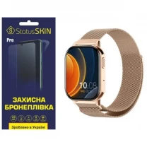 Поліуретанова плівка StatusSKIN Pro для Proove Elysium Матова