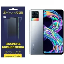Поліуретанова плівка StatusSKIN Pro для Realme 8/8 Pro Матова