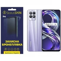 Поліуретанова плівка StatusSKIN Pro для Realme 8i Матова