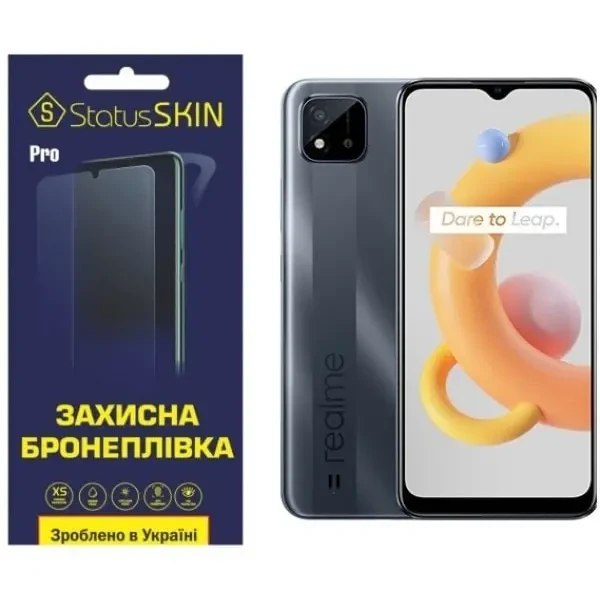 Поліуретанова плівка StatusSKIN Pro для Realme C11 Глянцева