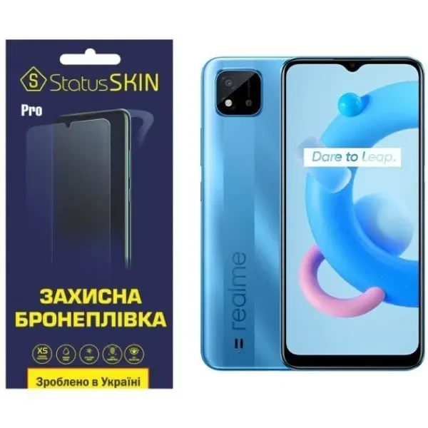 Поліуретанова плівка StatusSKIN Pro для Realme C11 Матова