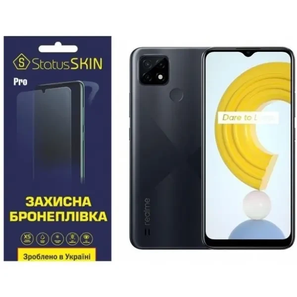Поліуретанова плівка StatusSKIN Pro для Realme C21 Глянцева