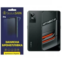 Поліуретанова плівка StatusSKIN Pro для Realme GT Neo 3 Матова