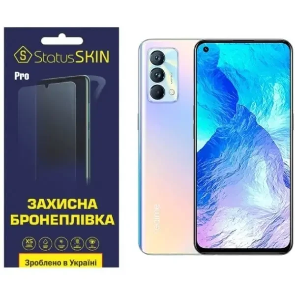 Поліуретанова плівка StatusSKIN Pro для Realme GT Матова