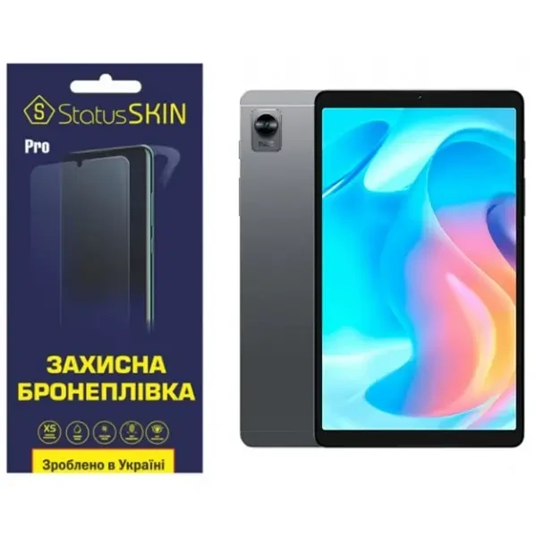 Поліуретанова плівка StatusSKIN Pro для Realme Pad Mini Матова