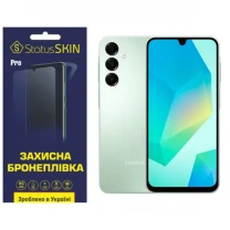 Поліуретанова плівка StatusSKIN Pro для Samsung A06 A065 Глянцева