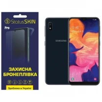 Поліуретанова плівка StatusSKIN Pro для Samsung A10e A102 Матова