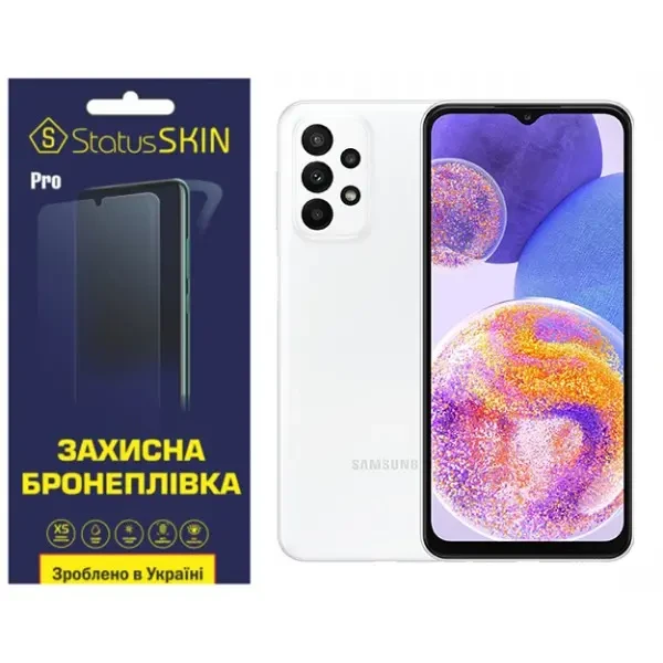 Поліуретанова плівка StatusSKIN Pro для Samsung A23 A235 Матова