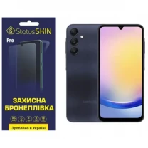 Поліуретанова плівка StatusSKIN Pro для Samsung A25 5G A256 Матова