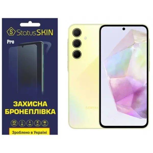 Поліуретанова плівка StatusSKIN Pro для Samsung A35 5G A356 Глянцева