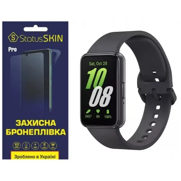 Поліуретанова плівка StatusSKIN Pro для Samsung Fit3 R390 Матова