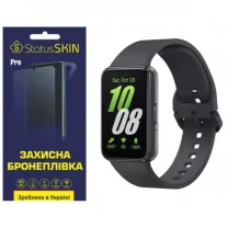Поліуретанова плівка StatusSKIN Pro для Samsung Fit3 R390 Матова