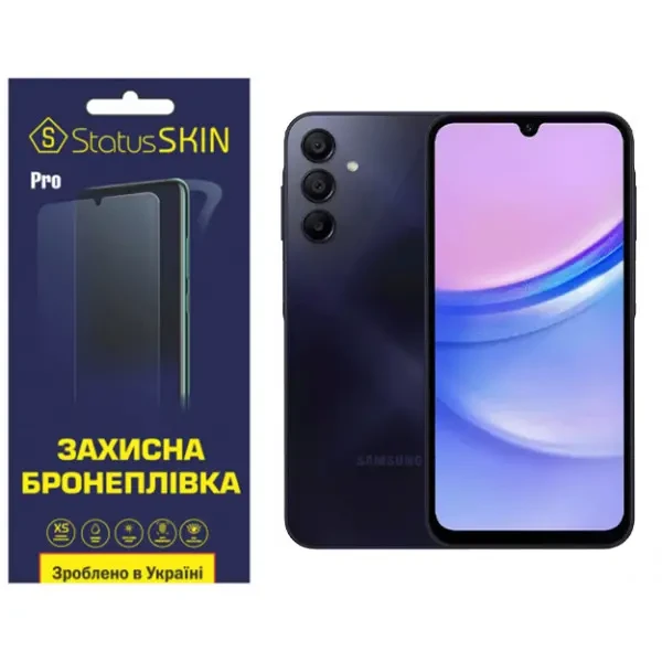 Поліуретанова плівка StatusSKIN Pro для Samsung Galaxy A15 Матова