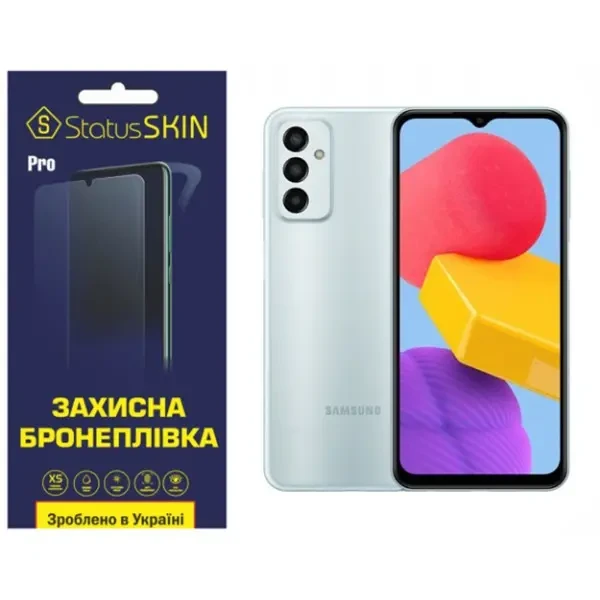 Поліуретанова плівка StatusSKIN Pro для Samsung M13 M135 Глянцева
