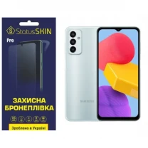 Поліуретанова плівка StatusSKIN Pro для Samsung M13 M135 Матова