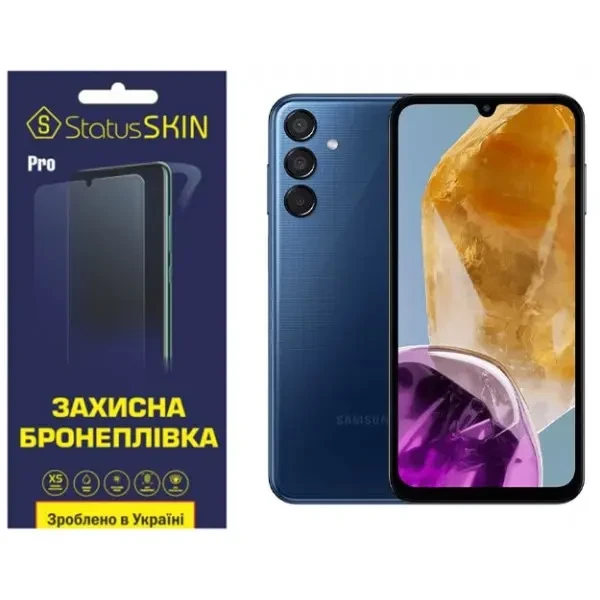 Поліуретанова плівка StatusSKIN Pro для Samsung M15 5G M156 Матова