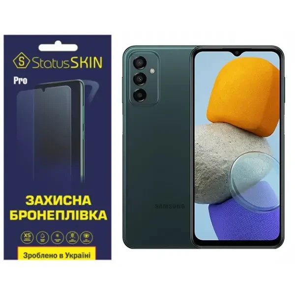 Поліуретанова плівка StatusSKIN Pro для Samsung M23 M236 Глянцева