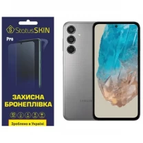 Поліуретанова плівка StatusSKIN Pro для Samsung M35 5G M356 Глянцева