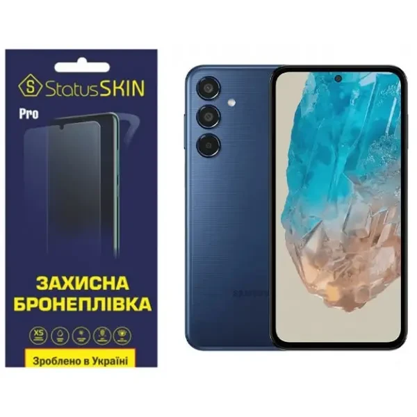 Поліуретанова плівка StatusSKIN Pro для Samsung M35 5G M356 Матова
