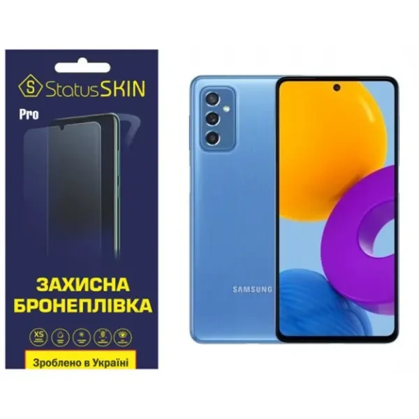 Поліуретанова плівка StatusSKIN Pro для Samsung M52 M526 Матова