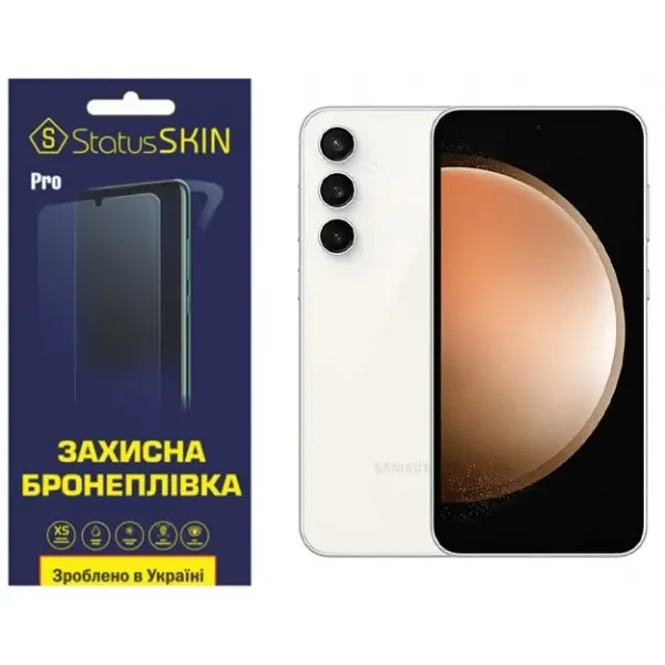 Поліуретанова плівка StatusSKIN Pro для Samsung S23 FE S711 Матова