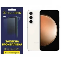 Поліуретанова плівка StatusSKIN Pro для Samsung S23 FE S711 Матова