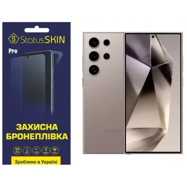 Поліуретанова плівка StatusSKIN Pro для Samsung S24 Ultra S928 Матова