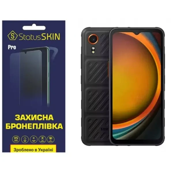 Поліуретанова плівка StatusSKIN Pro для Samsung Xcover 7 G556 Глянцева