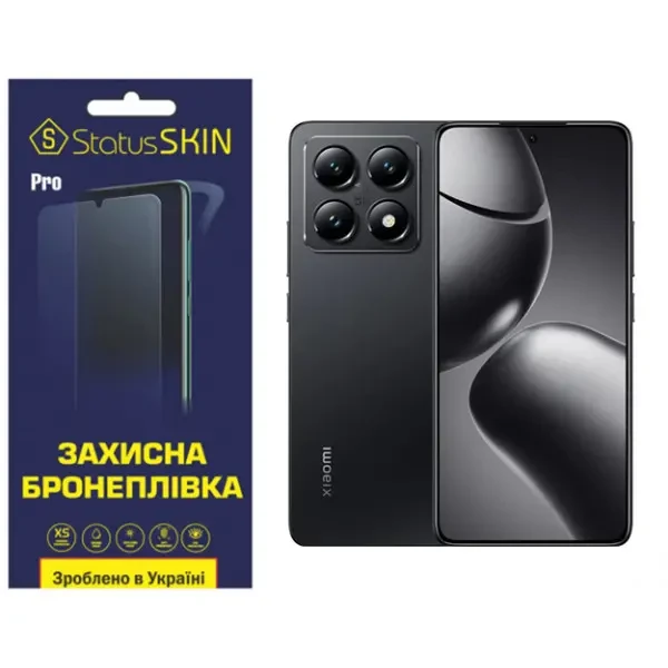 Поліуретанова плівка StatusSKIN Pro для Xiaomi 14T Pro Матова