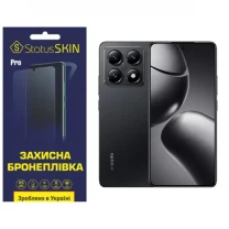 Поліуретанова плівка StatusSKIN Pro для Xiaomi 14T Pro Матова