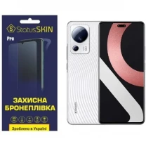 Поліуретанова плівка StatusSKIN Pro для Xiaomi Civi 2 Матова