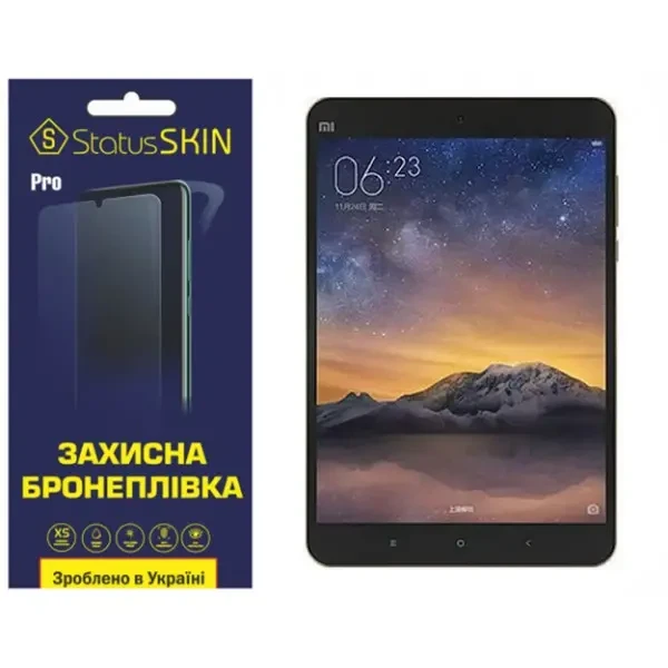 Поліуретанова плівка StatusSKIN Pro для Xiaomi Mi Pad 2 Глянцева