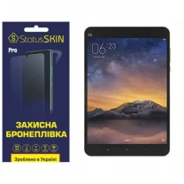 Поліуретанова плівка StatusSKIN Pro для Xiaomi Mi Pad 2 Матова