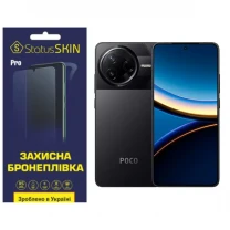 Поліуретанова плівка StatusSKIN Pro для Xiaomi Poco F7 Pro Матова