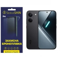 Поліуретанова плівка StatusSKIN Pro для Xiaomi Poco X8 Pro Матова