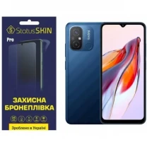Поліуретанова плівка StatusSKIN Pro для Xiaomi Redmi 12C Матова