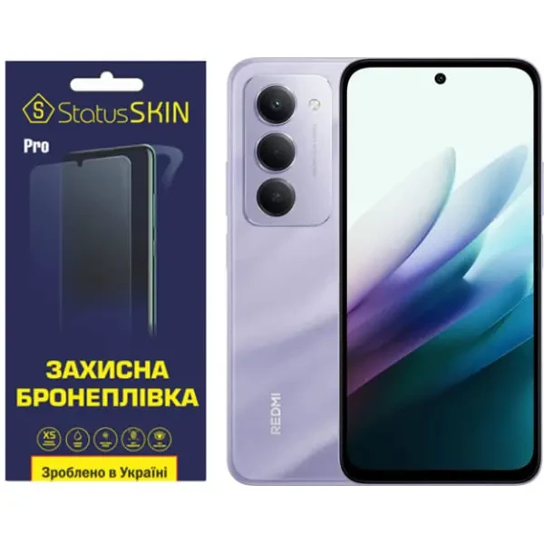 Поліуретанова плівка StatusSKIN Pro для Xiaomi Redmi 15 Глянцева