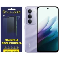 Поліуретанова плівка StatusSKIN Pro для Xiaomi Redmi 15 Глянцева