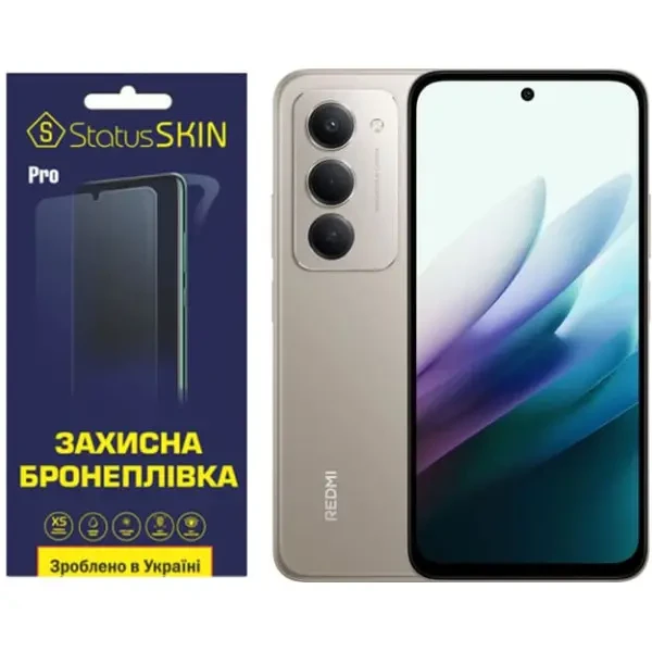 Поліуретанова плівка StatusSKIN Pro для Xiaomi Redmi 15 Матова