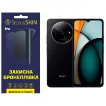 Поліуретанова плівка StatusSKIN Pro для Xiaomi Redmi A3/A3X Матова