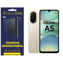 Поліуретанова плівка StatusSKIN Pro для Xiaomi Redmi A5 4G Глянцева