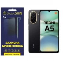 Поліуретанова плівка StatusSKIN Pro для Xiaomi Redmi A5 4G Матова