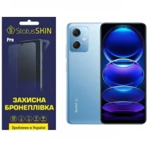 Поліуретанова плівка StatusSKIN Pro для Xiaomi Redmi Note 12 Матова