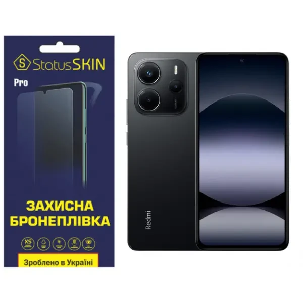 Поліуретанова плівка StatusSKIN Pro для Xiaomi Redmi Note 14 4G Матова
