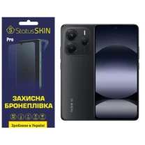 Поліуретанова плівка StatusSKIN Pro для Xiaomi Redmi Note 14 5G Матова