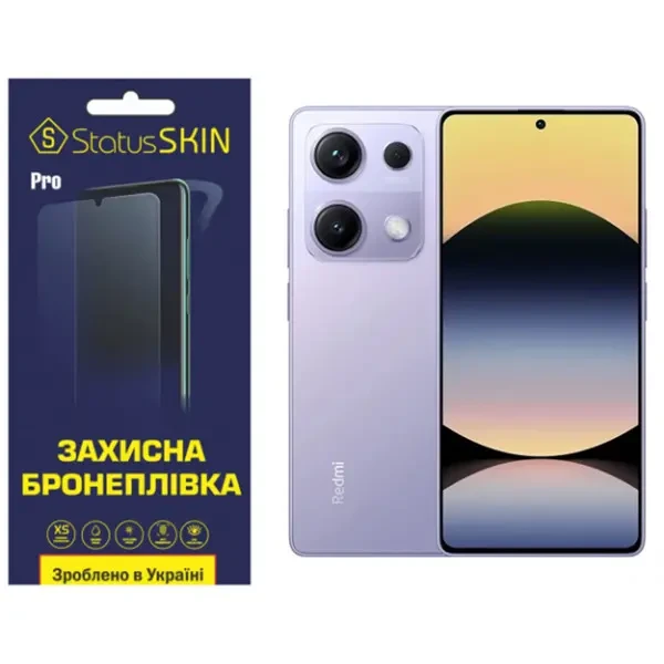Поліуретанова плівка StatusSKIN Pro для Xiaomi Redmi Note 14S Глянцева
