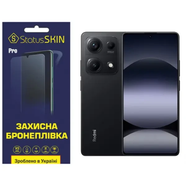 Поліуретанова плівка StatusSKIN Pro для Xiaomi Redmi Note 14S Матова