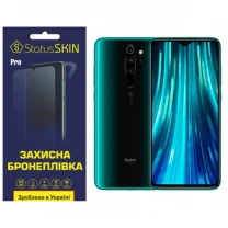 Поліуретанова плівка StatusSKIN Pro для Xiaomi Redmi Note 8 Pro Матова