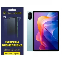 Поліуретанова плівка StatusSKIN Pro для Xiaomi Redmi Pad 2 Глянцева
