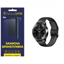Поліуретанова плівка StatusSKIN Pro для Xiaomi Watch S3 Глянцева
